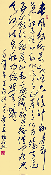 植明作品1 毛主席《送瘟神》